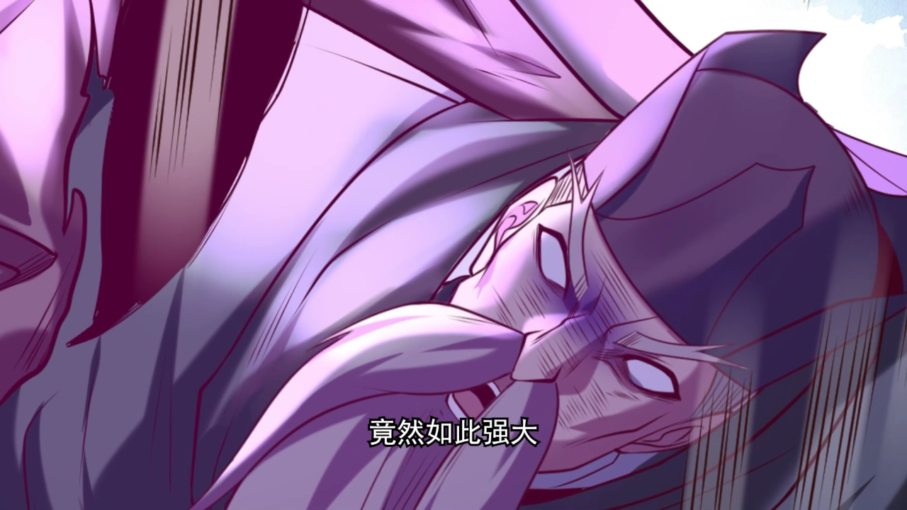 混沌剑神第2季·动态漫_混沌剑神第2季_59_动漫_高清完整版视频在线观看_腾讯视频