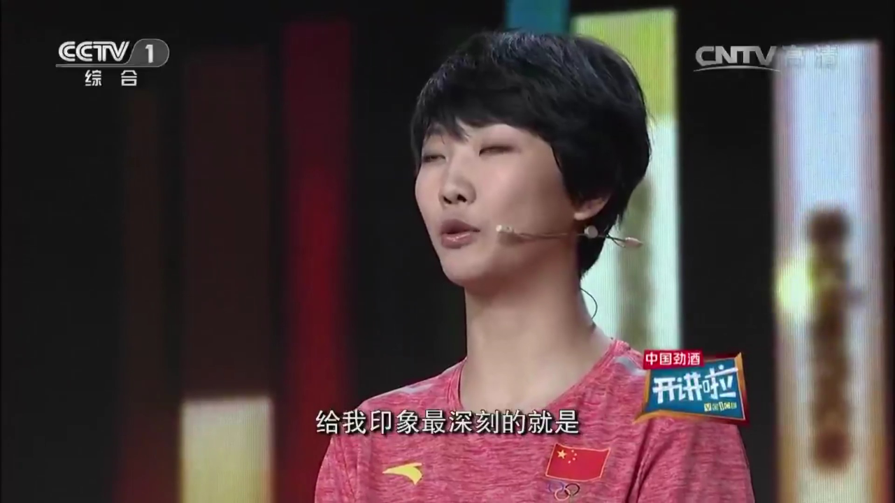 童年综艺回忆杀丨袁心玥也太可爱了!