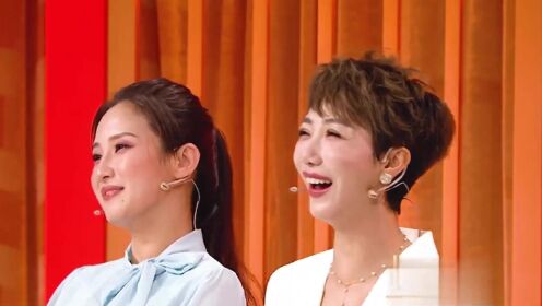主持人莎娜谈大女主 直播平台做情感博主忙不停_高光片段