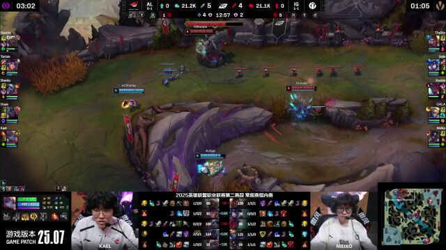 LPL第二赛段 IG vs AL_01
