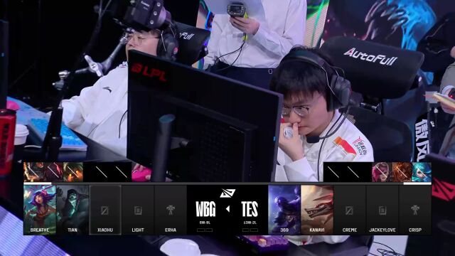 LPL第二赛段 WBG vs TES_01