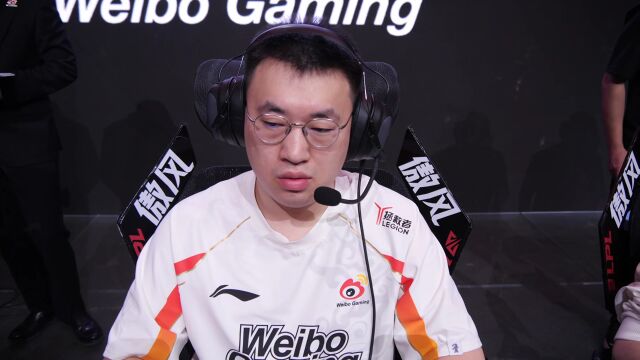 LPL第二赛段 WBG vs TT_01