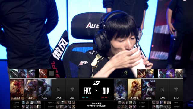 LPL骑士之路 FPX vs NIP_05