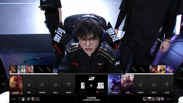 S15资格赛 IG vs JDG_02