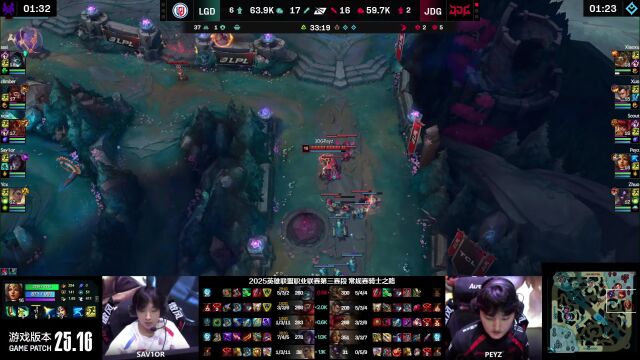 LPL第三赛段 JDG vs LGD_02