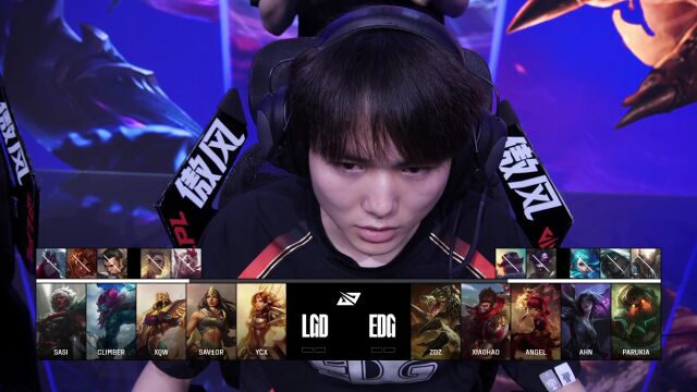 LPL第三赛段 LGD vs EDG_01