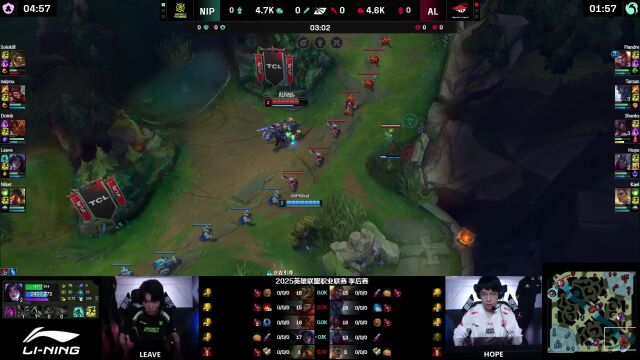 LPL第三赛段季后赛 AL vs NIP_03