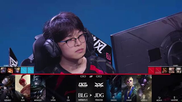 LPL第三赛段 JDG vs BLG_01