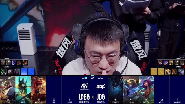 LPL第二赛段 JDG vs WBG_02