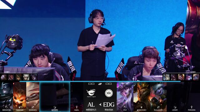 LPL第三赛段 AL vs EDG_01