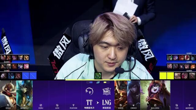 LPL第二赛段 TT vs LNG_03