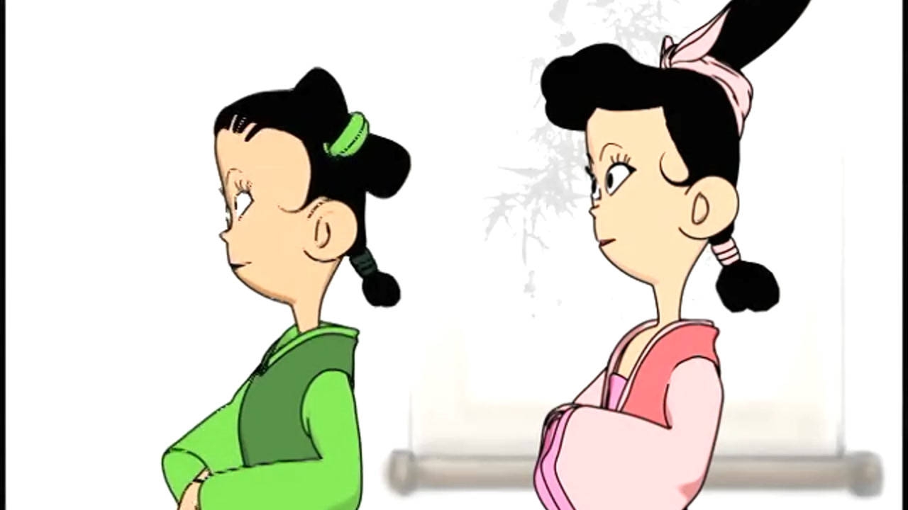 白蛇传 2集