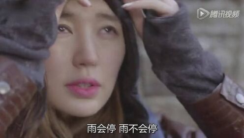 EP06-1 14年后，朴有天与秀妍雨中重聚