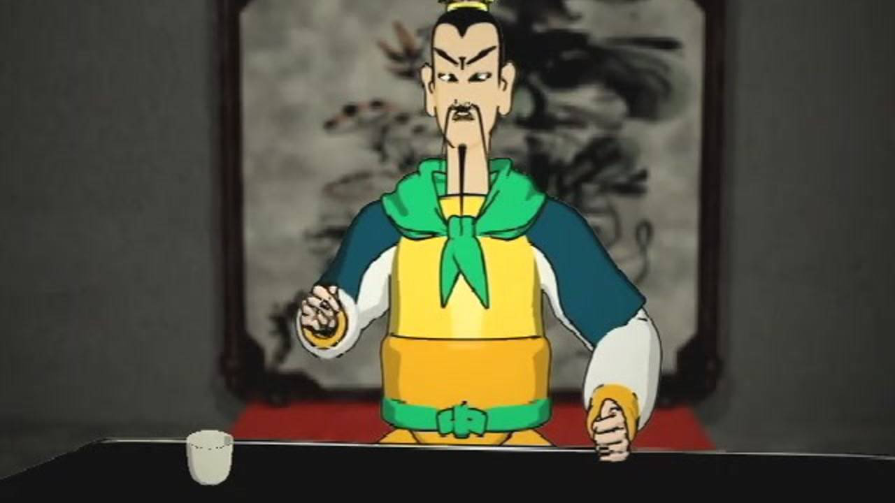 三国志 3集