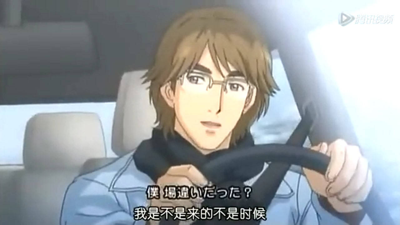 冬季恋歌（动画版） 6集