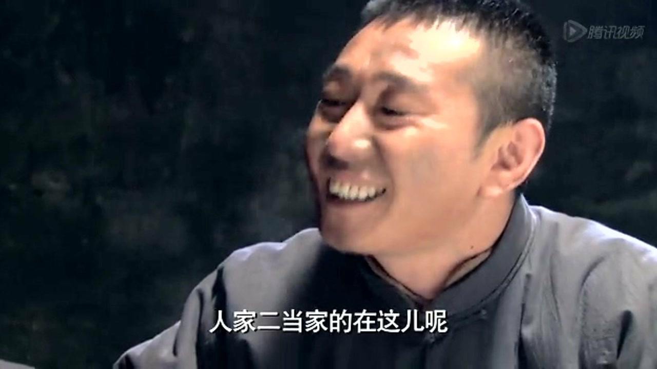 谁是真英雄 2集