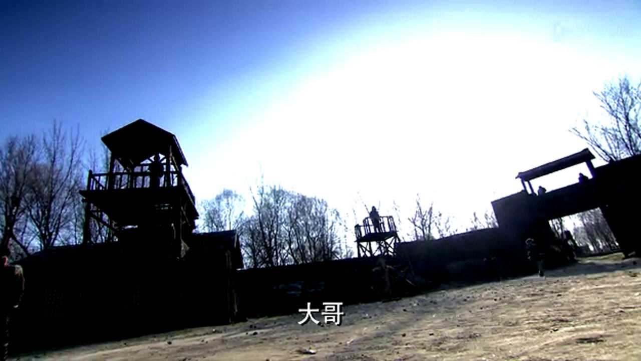 谁是真英雄 20集