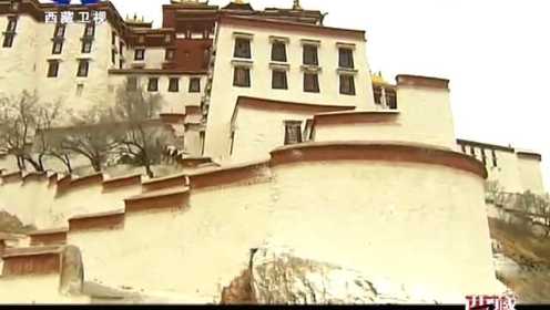 走进布达拉宫 感受西藏风情