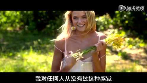 《无尽的爱》中文预告片