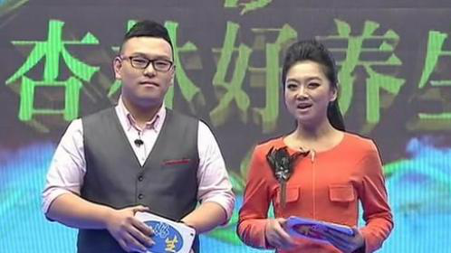 铁皮石斛与白内障
