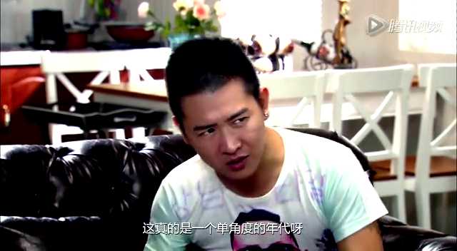 快乐ELIFE 6集