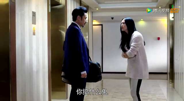 离婚律师 7集