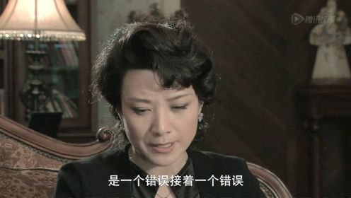 《母子连心》第15集精彩片花
