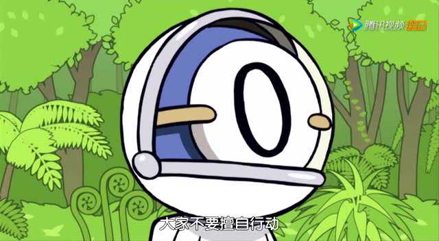 血型君第2季日文版 6集