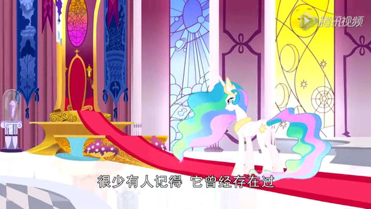 小马宝莉友谊魔法 第三季 1集