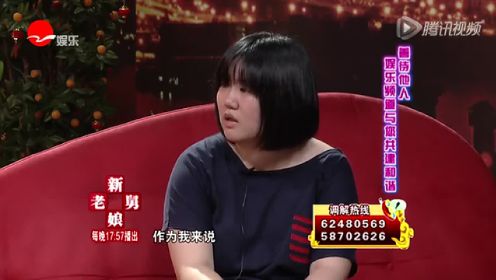 150609综艺天堂节目集锦：新老娘舅20150608期