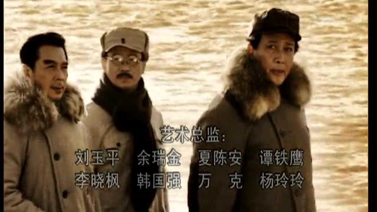 东方红1949 36集