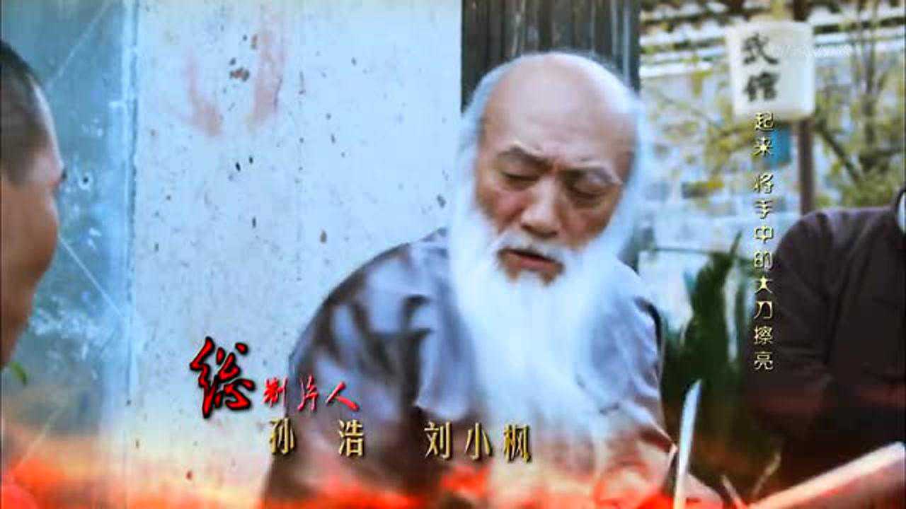 我的抗战之铁血轻奇兵 36集