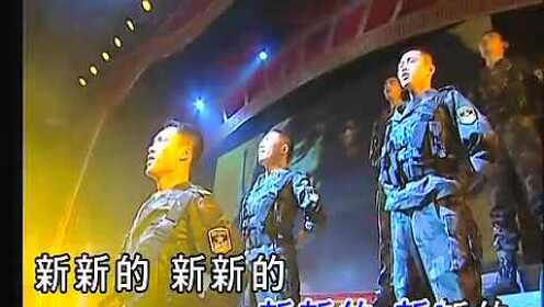 李建科《新新的中国士兵》 新时期的动感军旅歌曲！