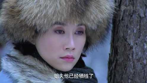 《女人的抗战》杜雪颜失去丈夫