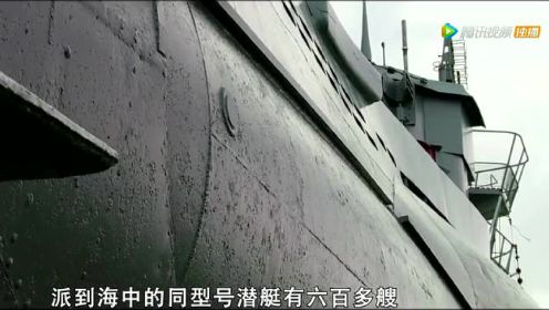 U-513潜艇：战争中的致命武器