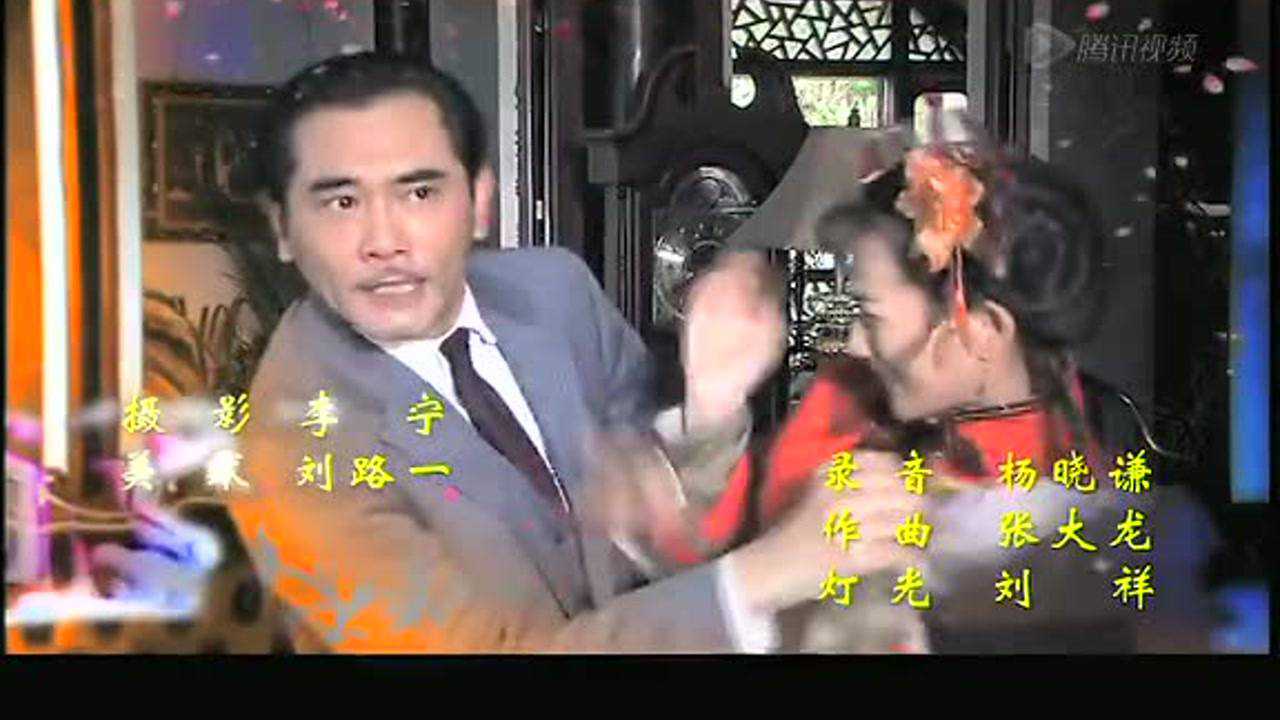 大屋的丫鬟们 2集