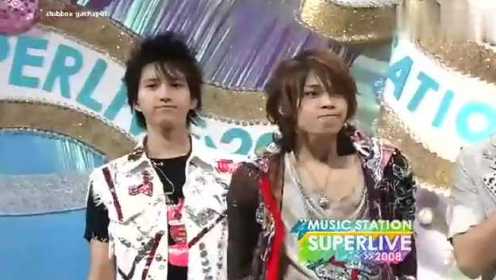 Music Station Spuer Live 2008 KAT-TUN Cut