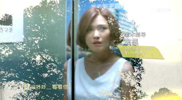 小爸妈 1集
