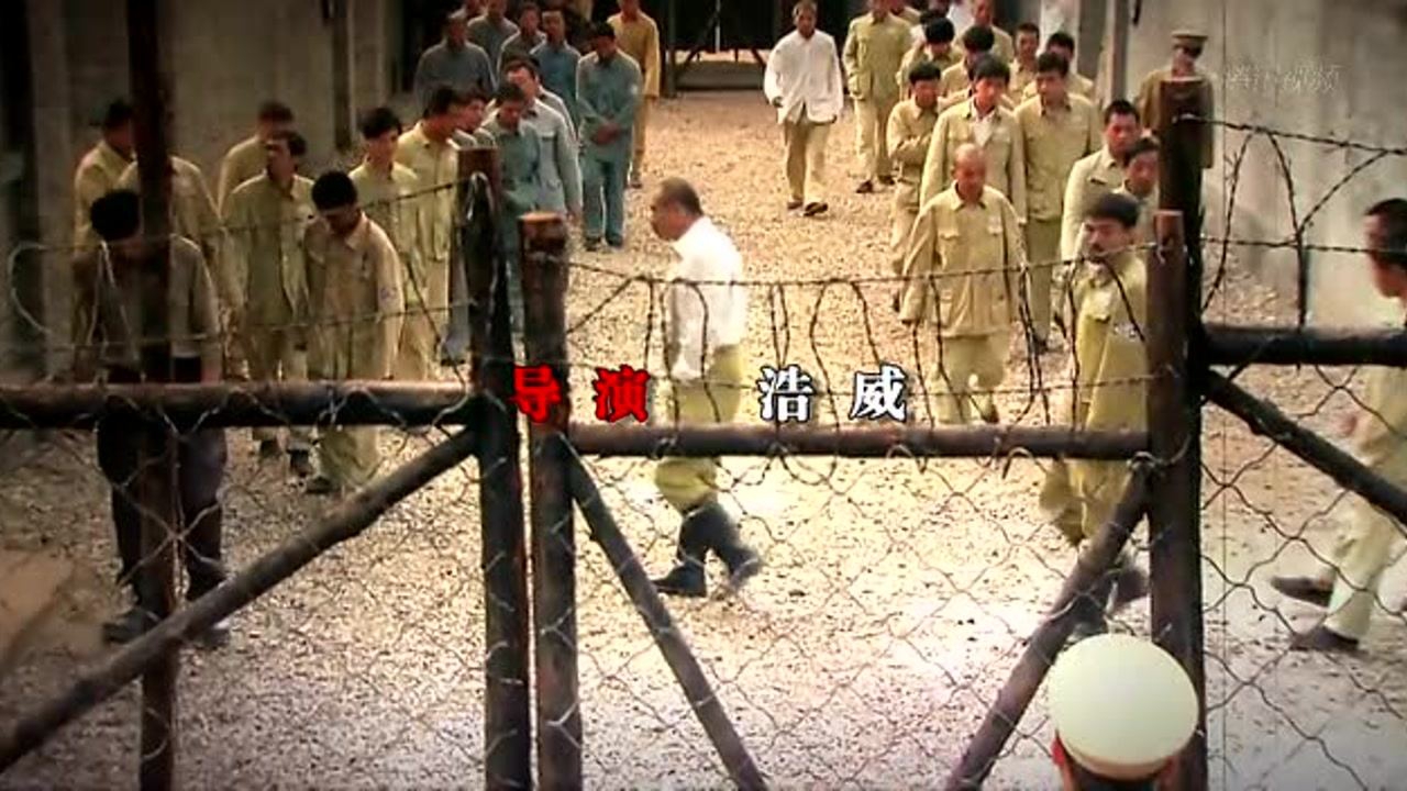 光荣使命 27集