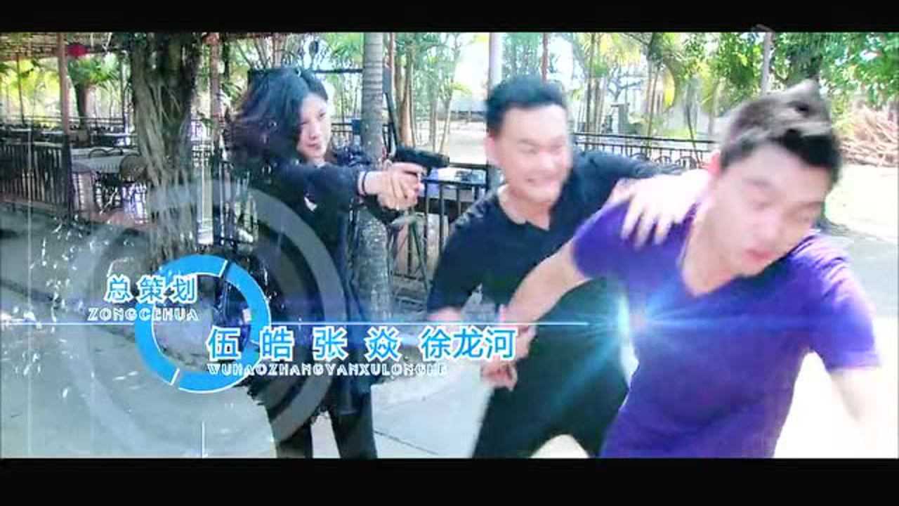 带泪梨花之美丽重生 6集