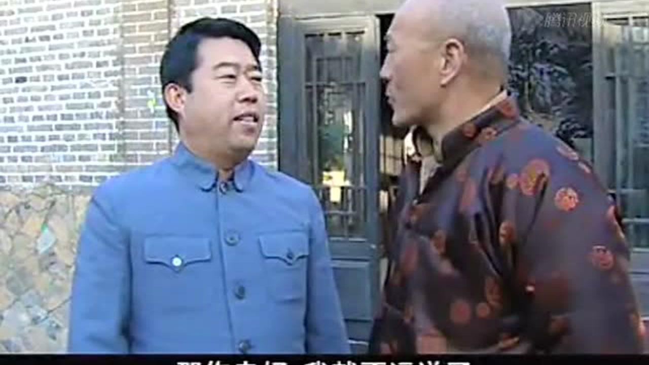 血沃丰碑 8集
