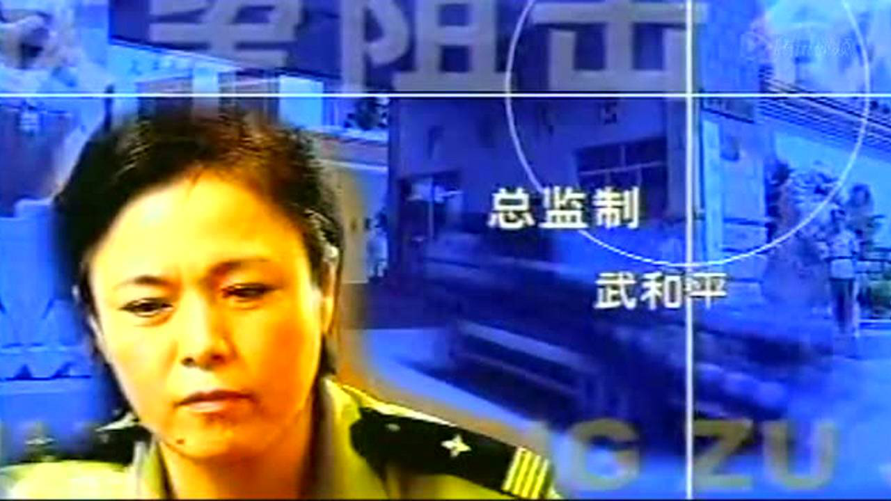 欲望狙击 15集