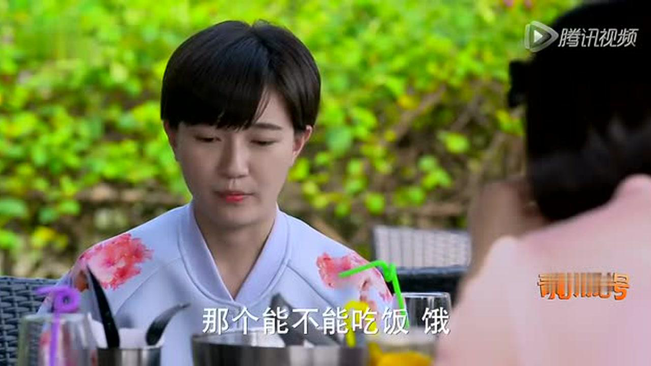 青春集结号 25集