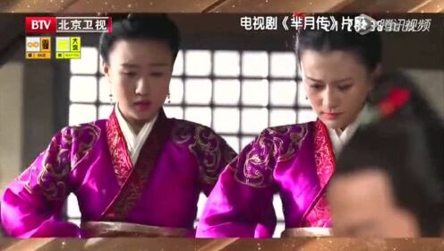 刘涛：女神范的演技奠定了我芈姝的角色