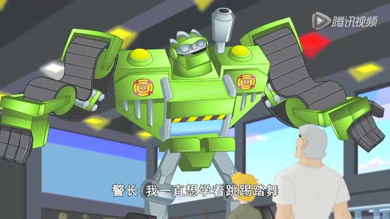 变形金刚：救援汽车人 第三季 8集