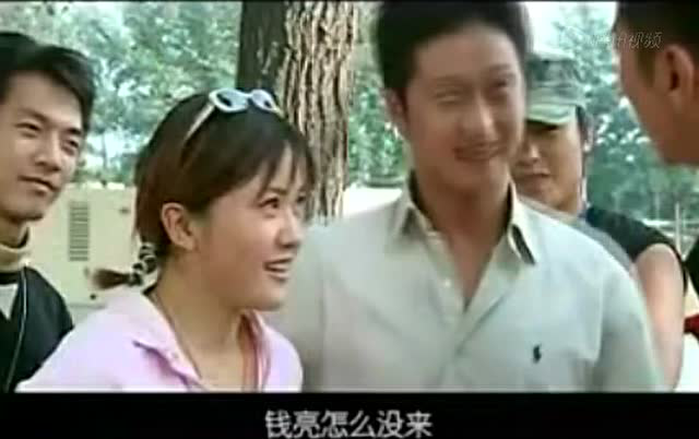 谁为我心动 20集