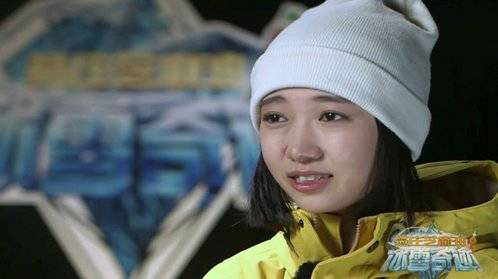 第6期：钟丽缇王啸坤3公里雪道大对决