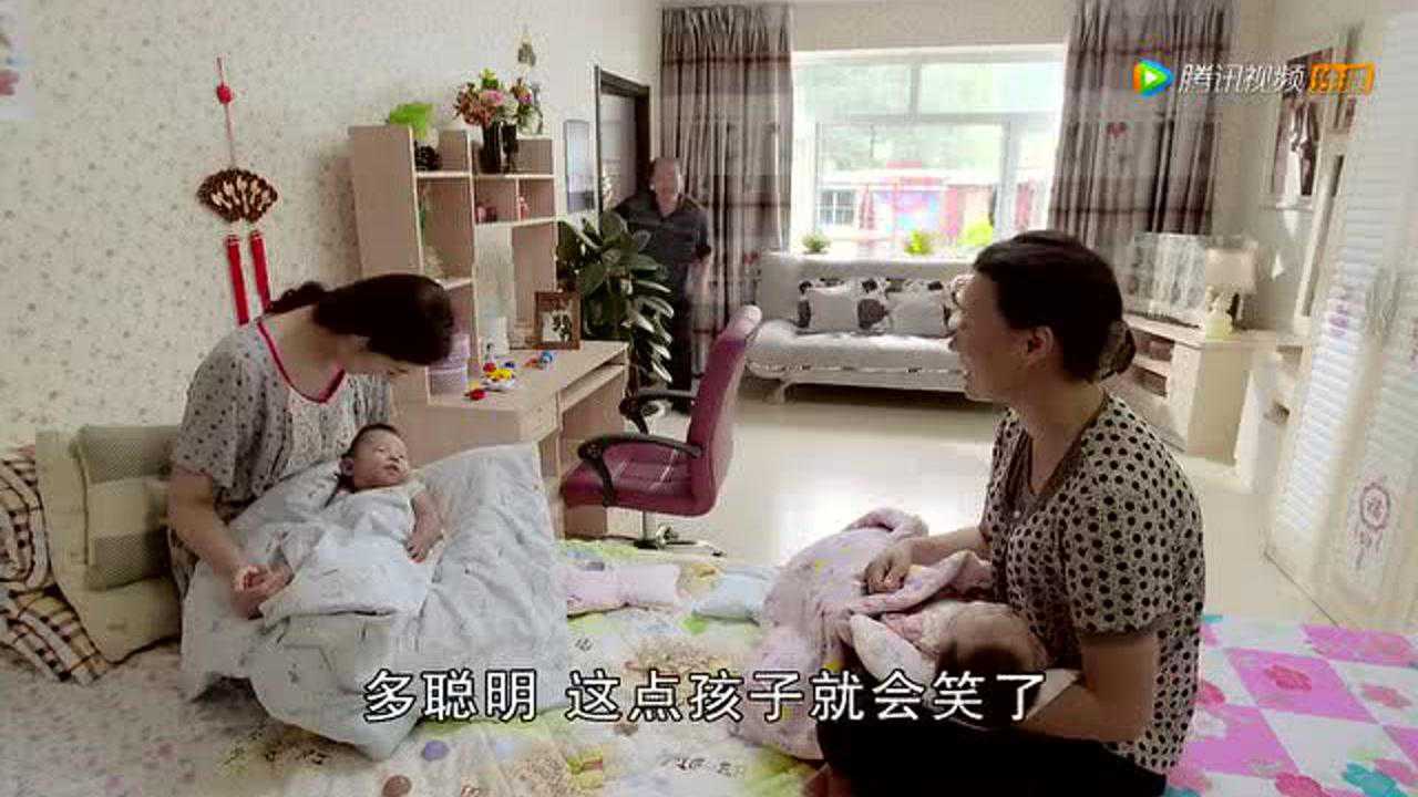乡村爱情8（上） 10集