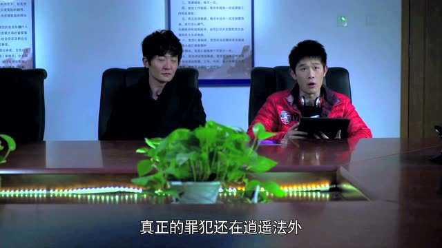 暗黑者 2集