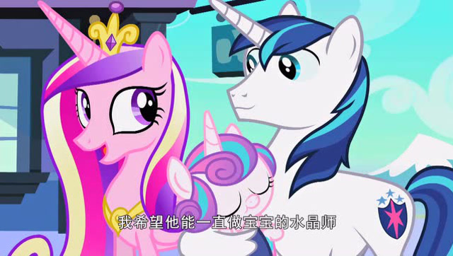 小马宝莉友谊魔法 第六季[磨耳朵英文版] 2集
